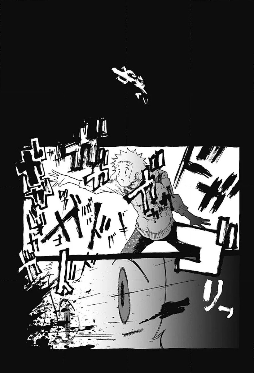 ページ 19 — 第3話