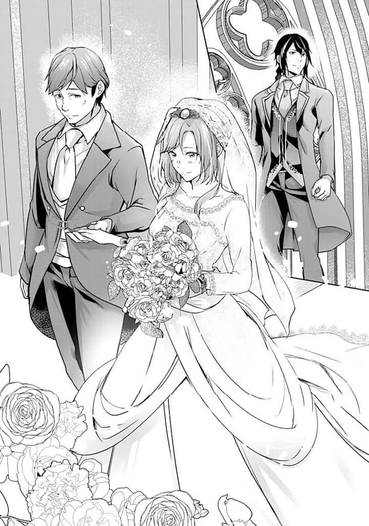 ページ 9 — 第29.2話