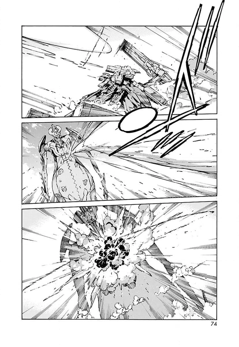 ページ 6 — 第113話