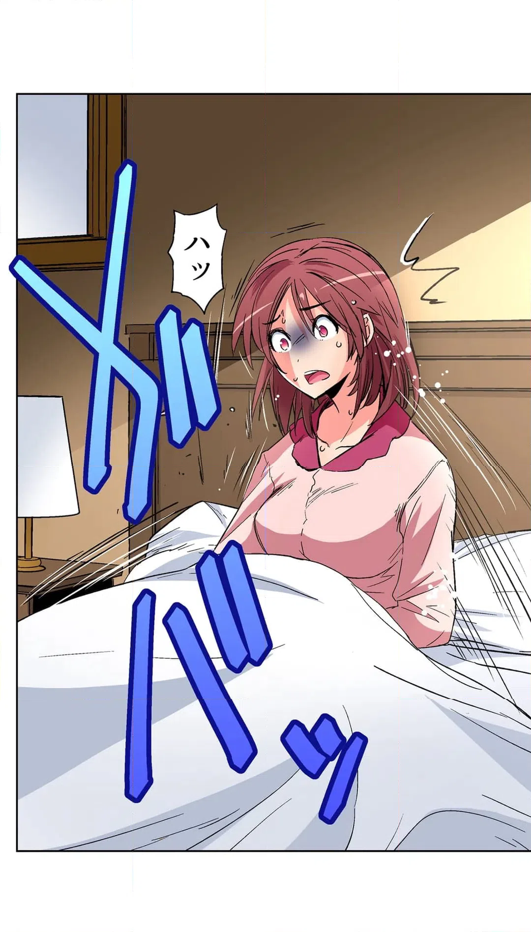 ページ 5 — 第40話