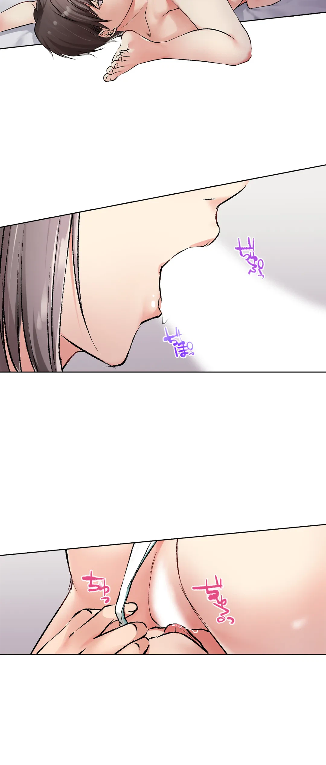 ページ 13 — 第11話