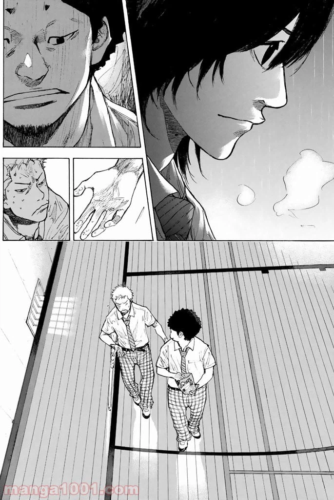 ページ 15 — 第263.2話