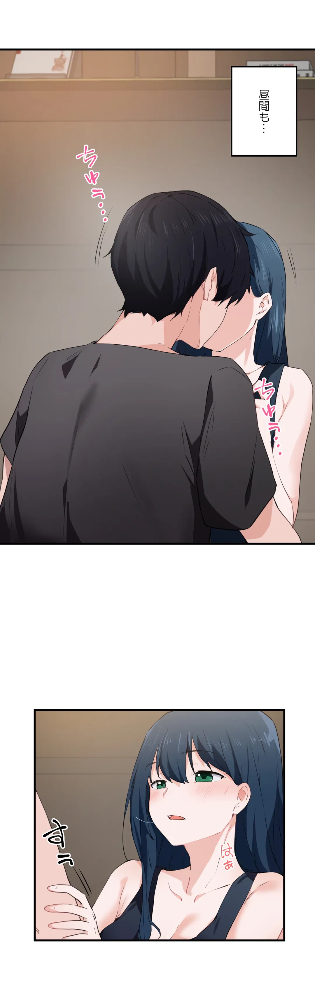 ページ 27 — 第49話
