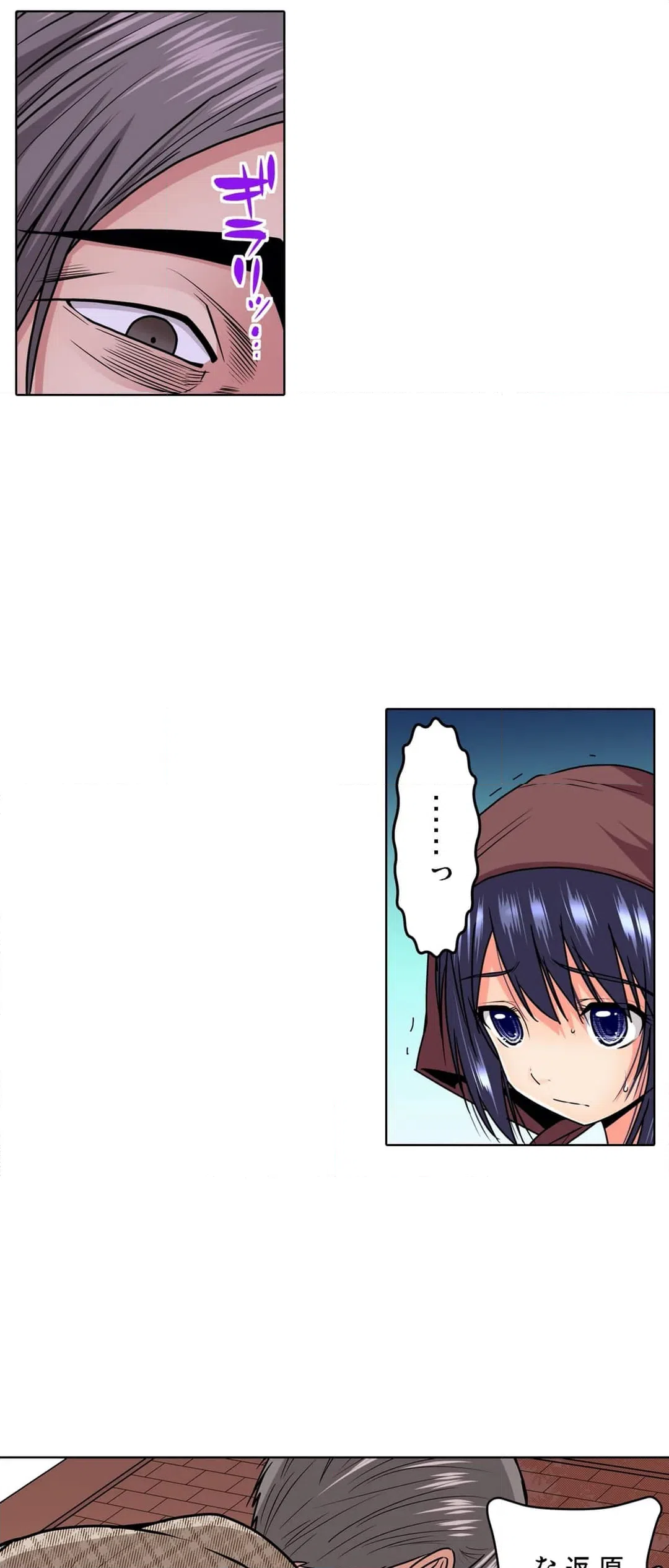 ページ 19 — 第31話