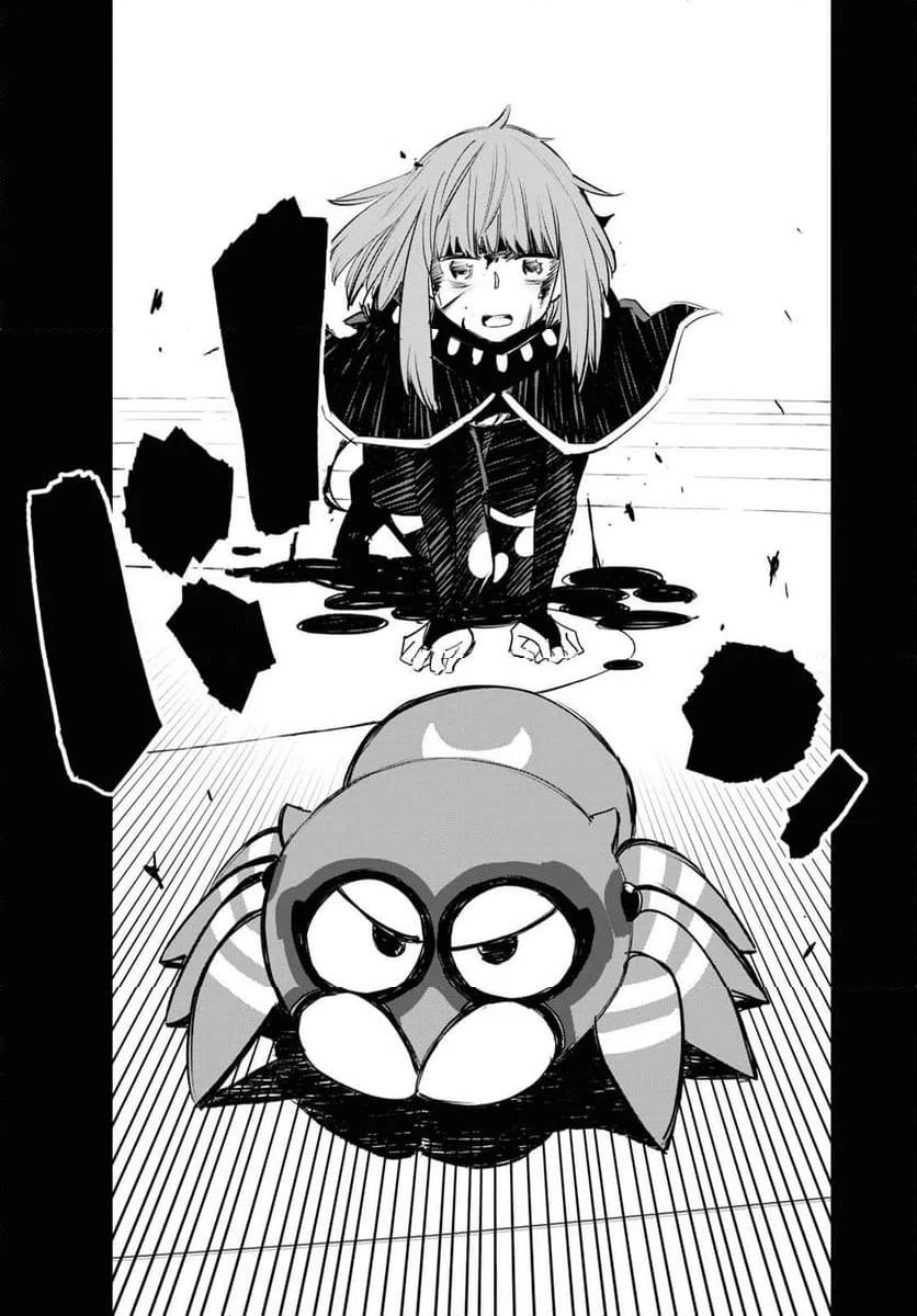 ページ 15 — 第64話