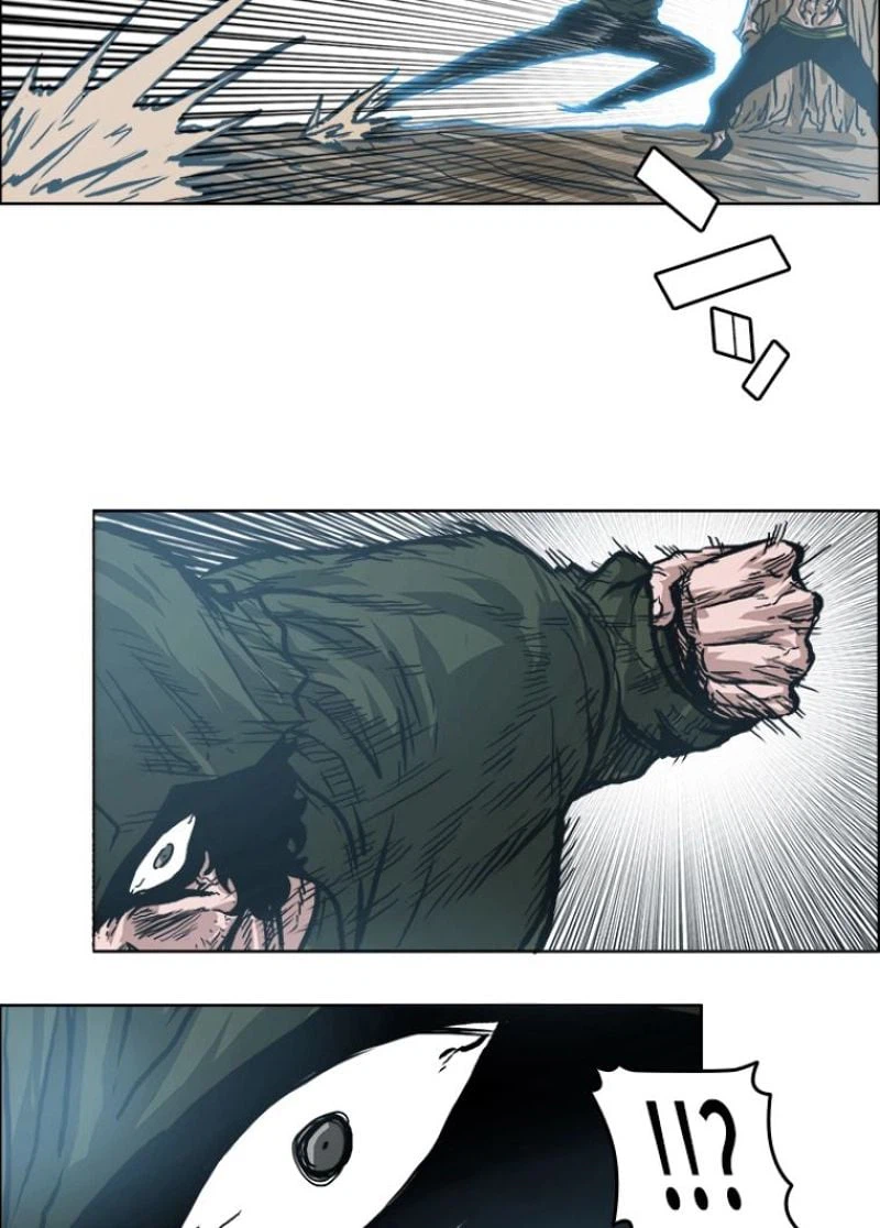 ページ 16 — 第150話