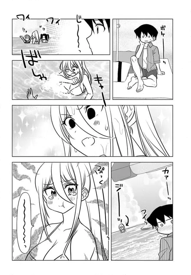 ページ 16 — 第15話