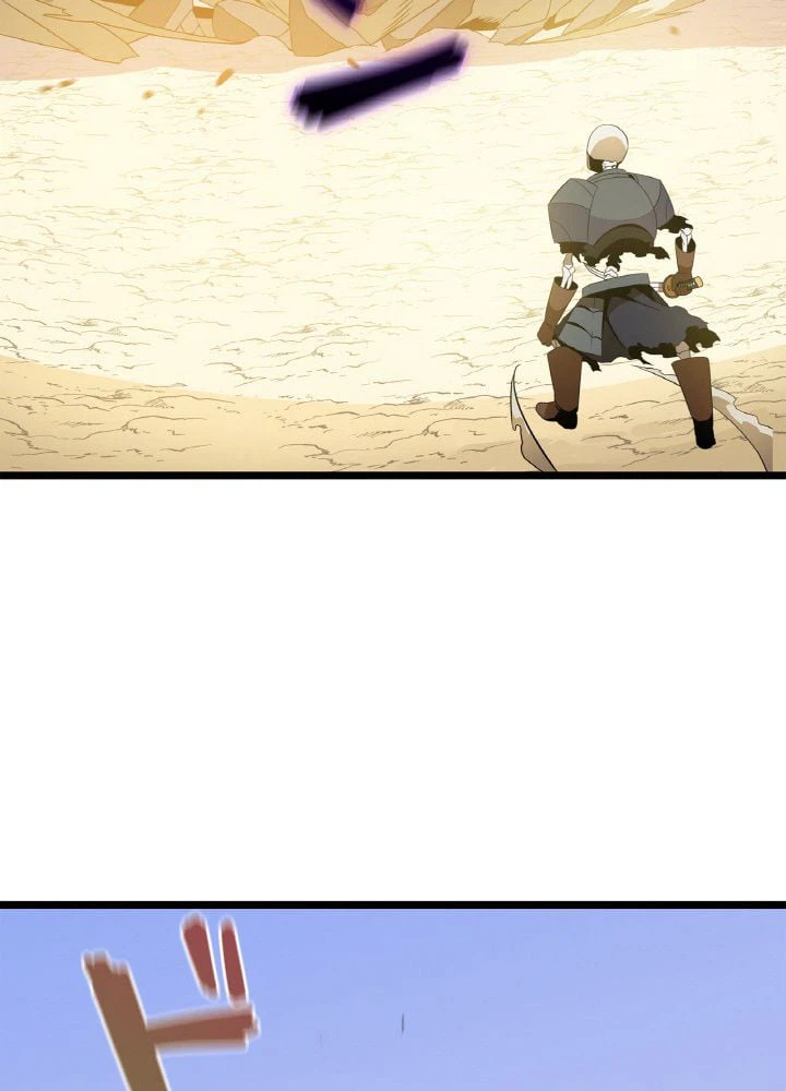 ページ 19 — 第86話
