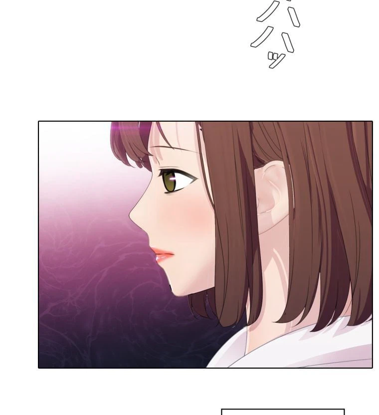 ページ 18 — 第55話