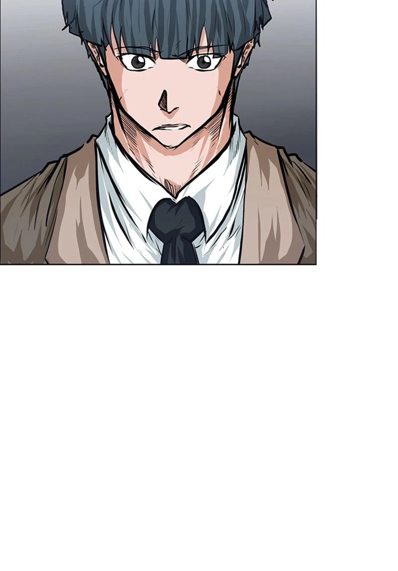 ページ 22 — 第119話