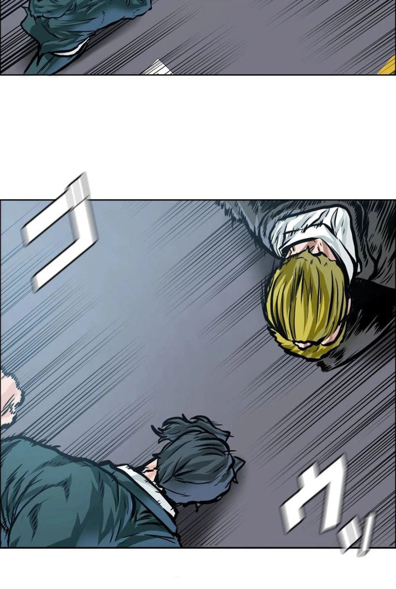 ページ 14 — 第189話