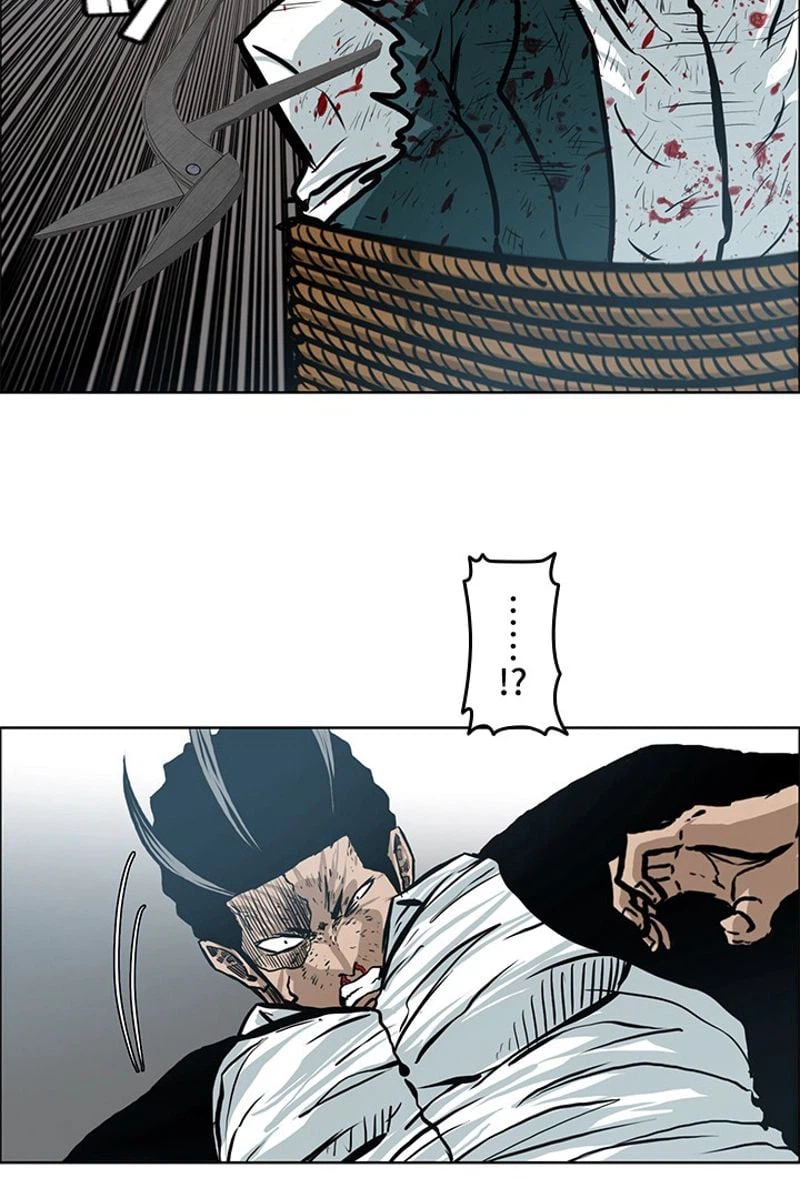 ページ 27 — 第141話