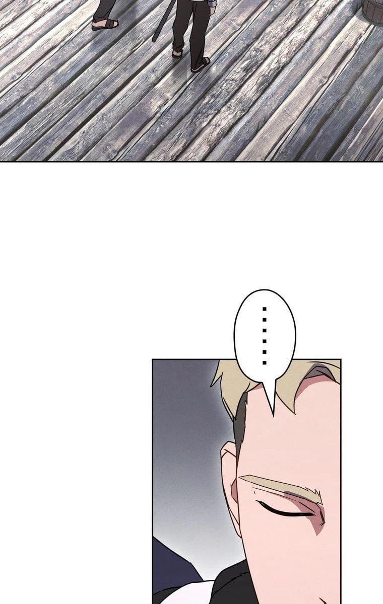 ページ 7 — 第25話