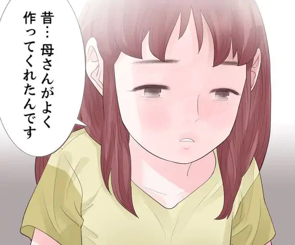 ページ 23 — 第28話