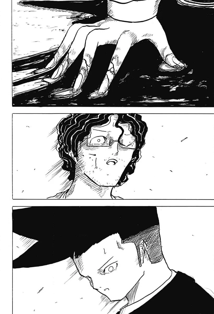 ページ 20 — 第34話