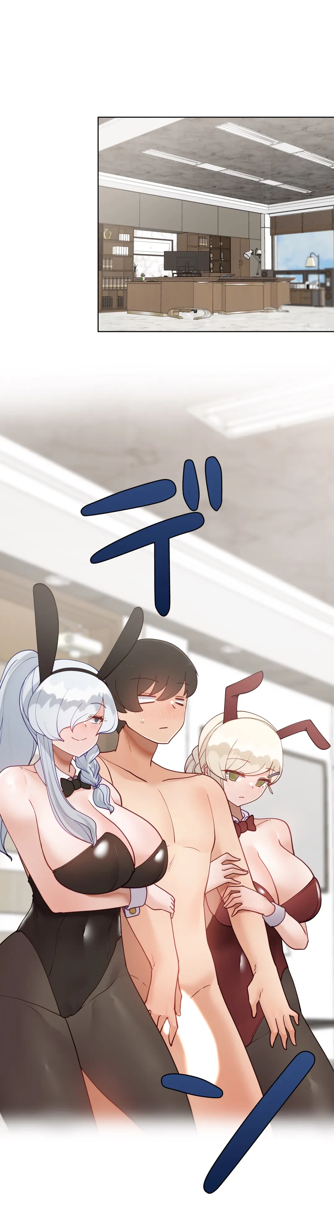 ページ 5 — 第58.5話