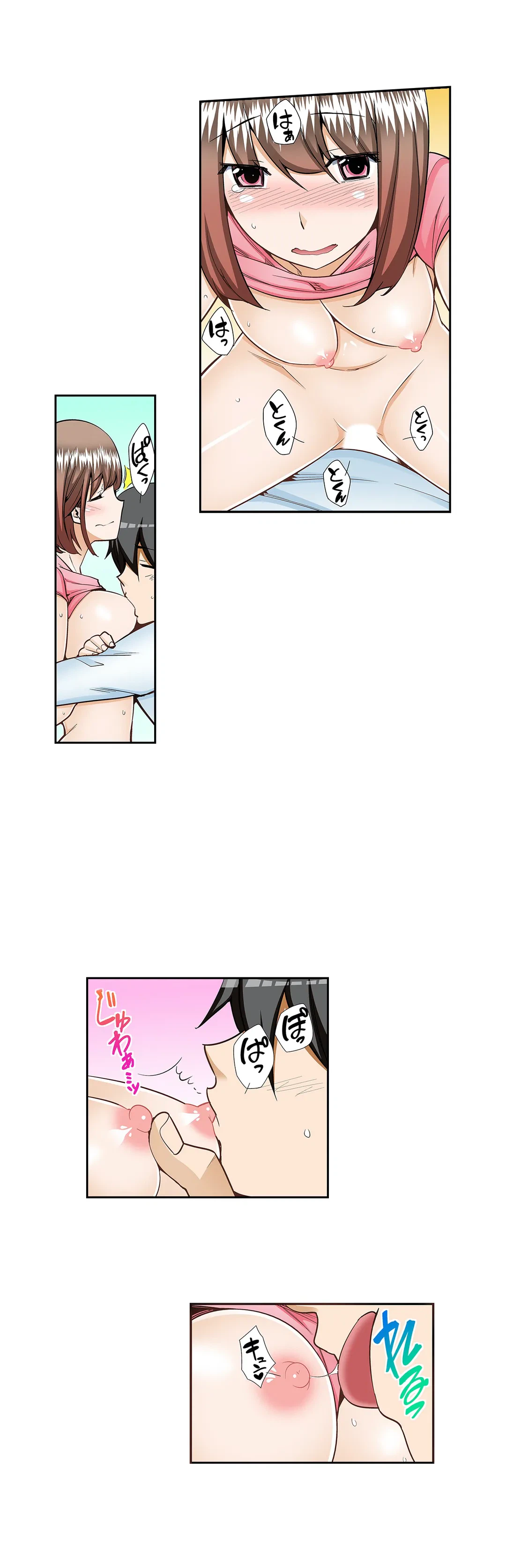 ページ 5 — 第48話