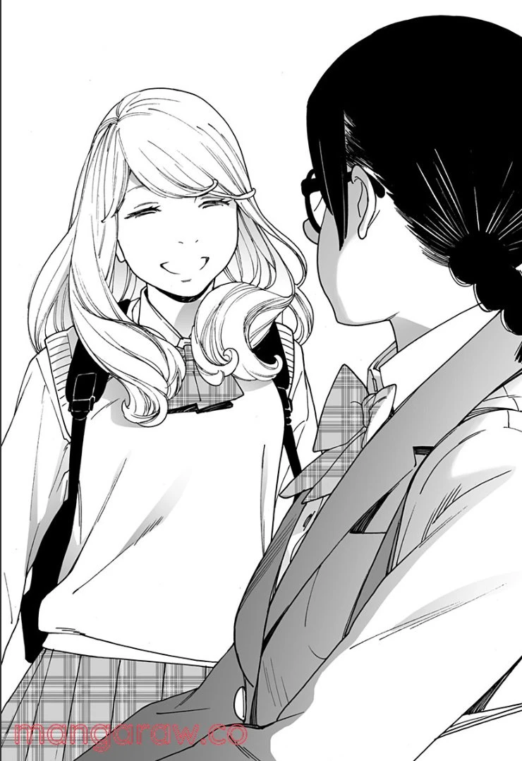 ページ 5 — 第251話