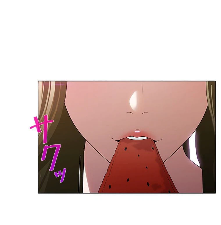 ページ 3 — 第37話