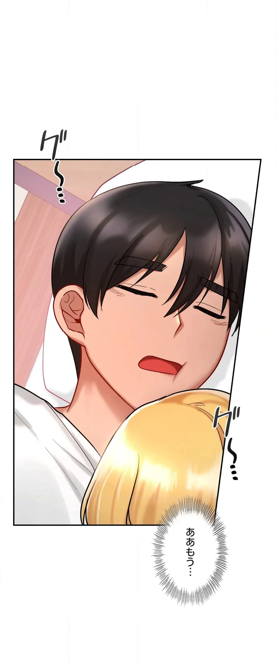 ページ 39 — 第26話
