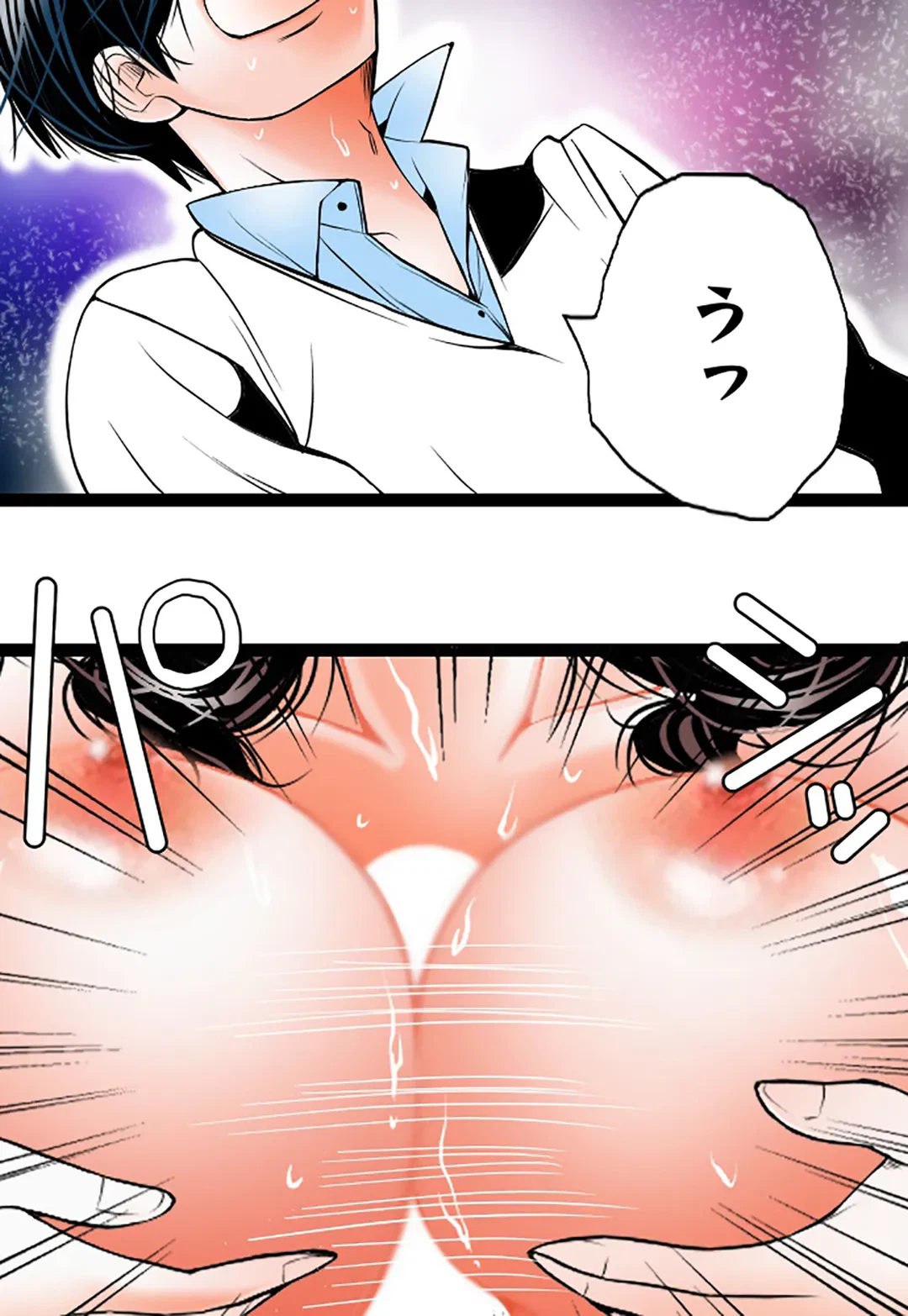 ページ 36 — 第111話