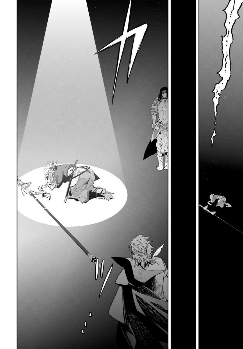 ページ 22 — 第67話