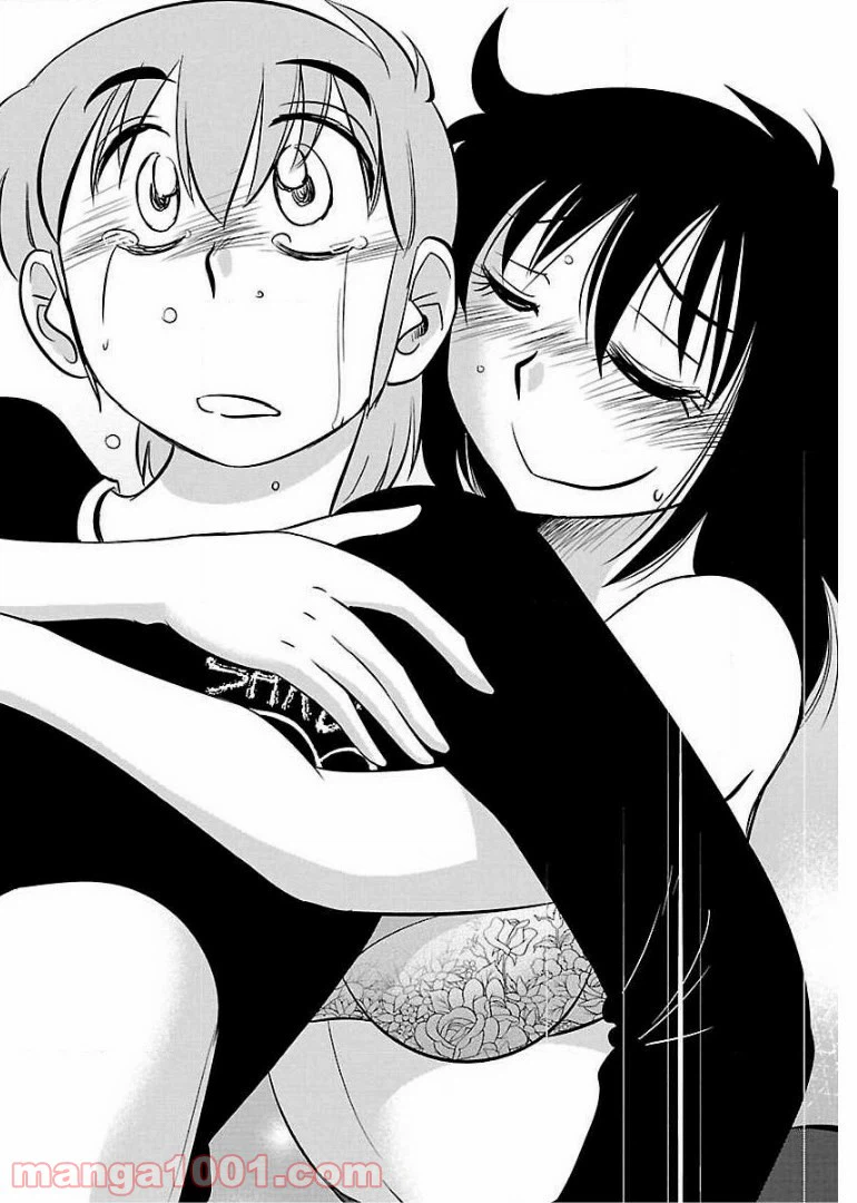 ページ 10 — 第62話