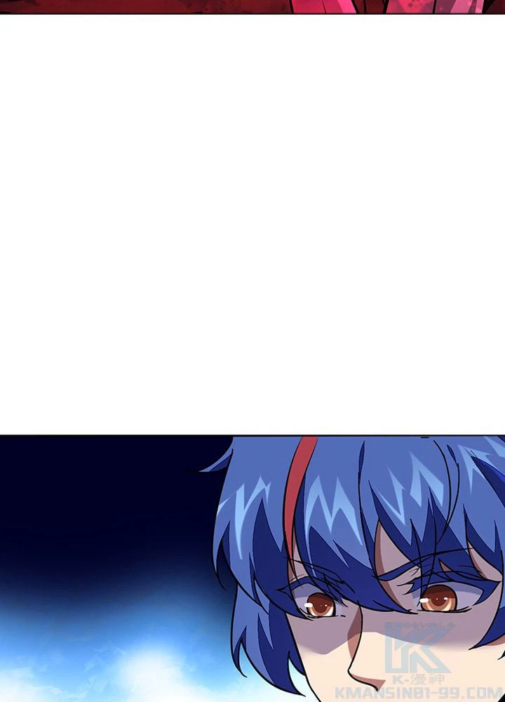 ページ 23 — 第109話