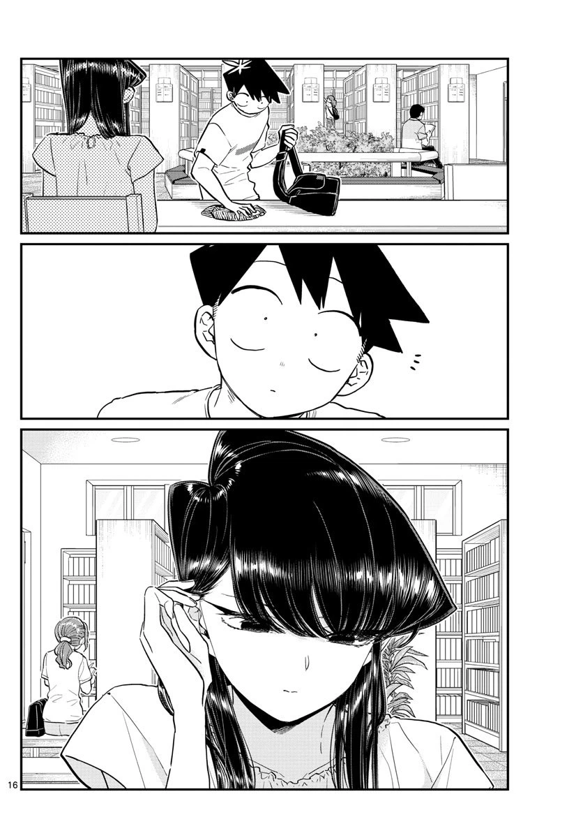 ページ 16 — 第178話