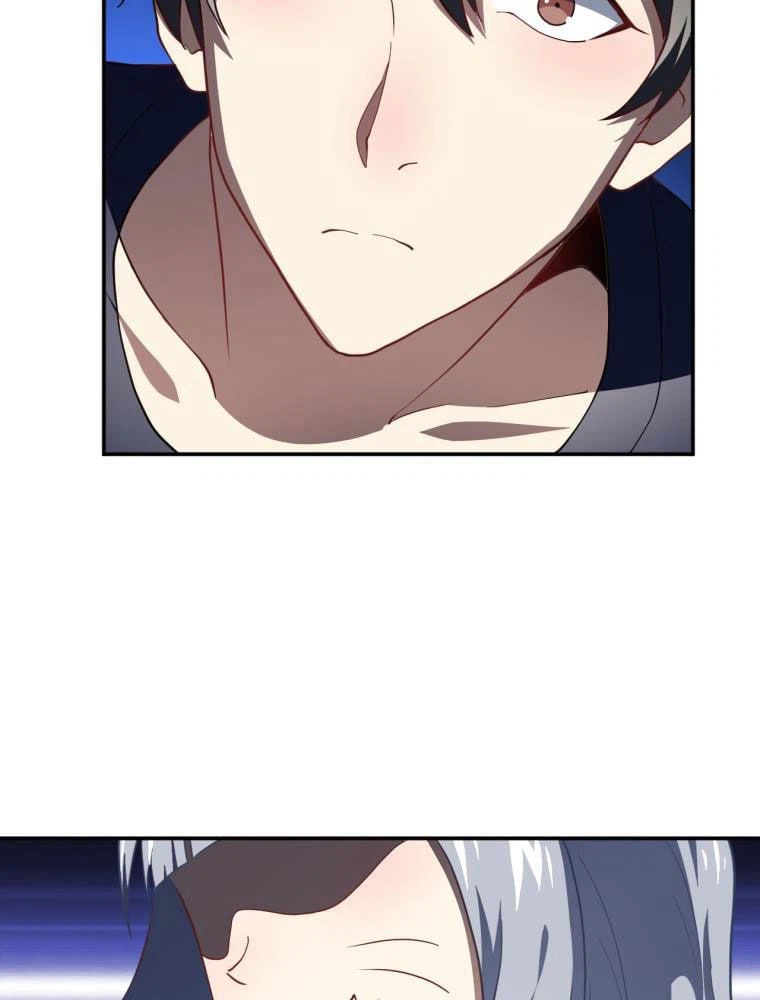 ページ 7 — 第94話