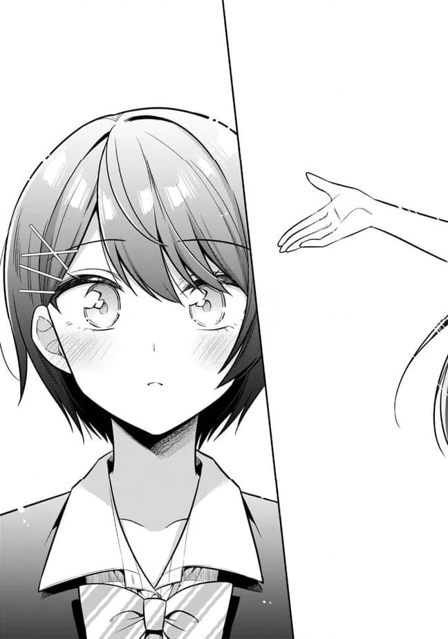 ページ 4 — 第20.2話