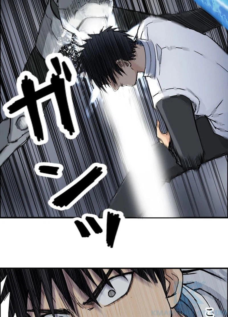ページ 4 — 第216話