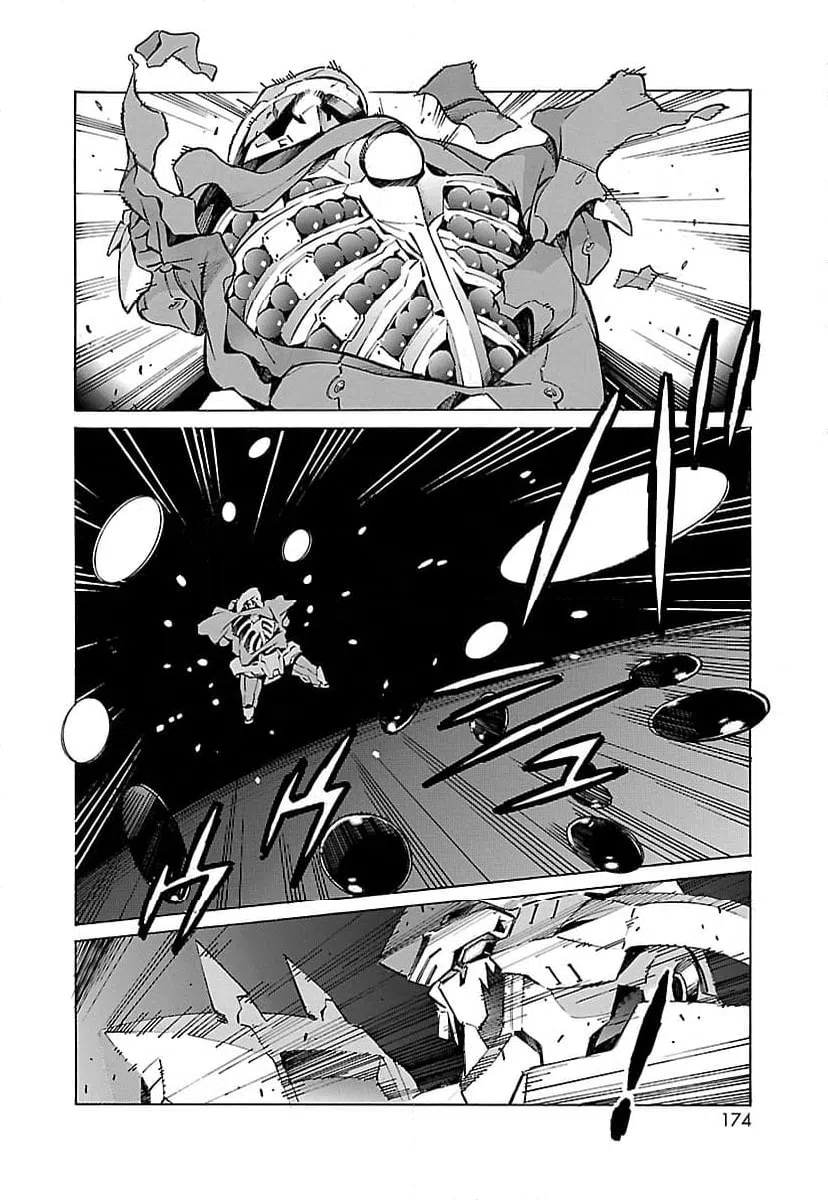 ページ 38 — 第18話