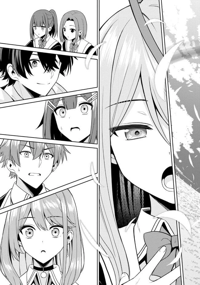 ページ 15 — 第3.2話
