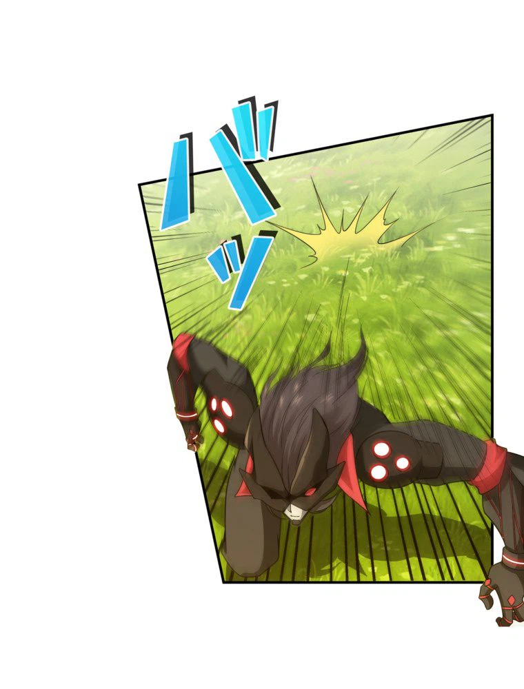 ページ 18 — 第31話