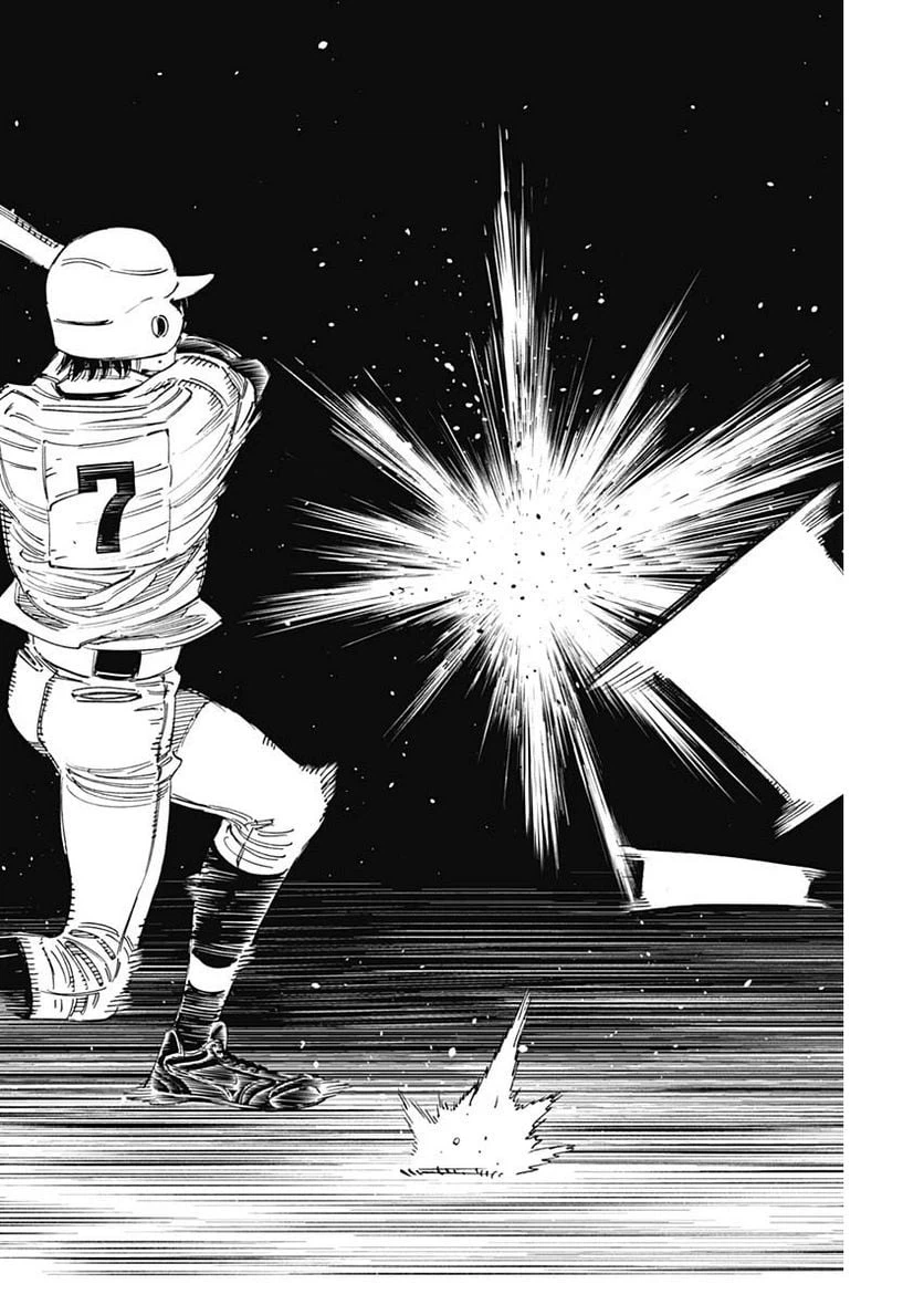 ページ 8 — 第357話