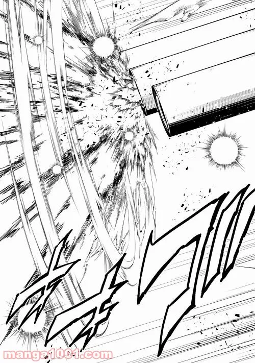 ページ 30 — 第57話