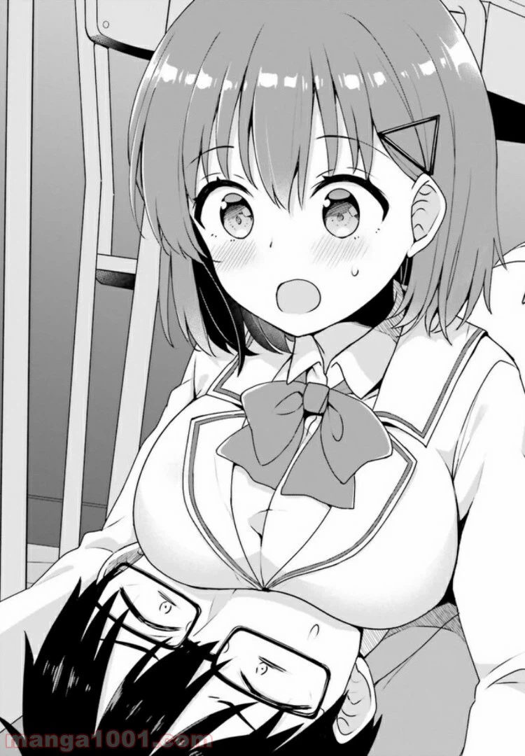 ページ 3 — 第2.2話