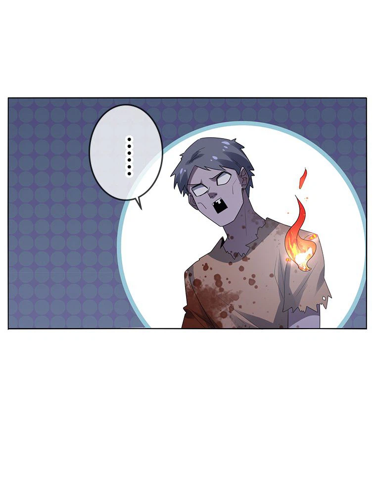 ページ 6 — 第23話
