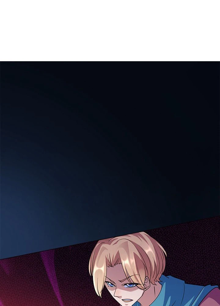 ページ 3 — 第56話
