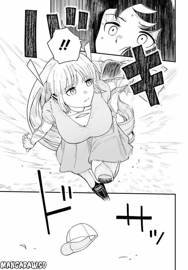 ページ 27 — 第1話