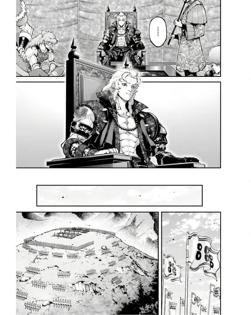 ページ 15 — 第19話