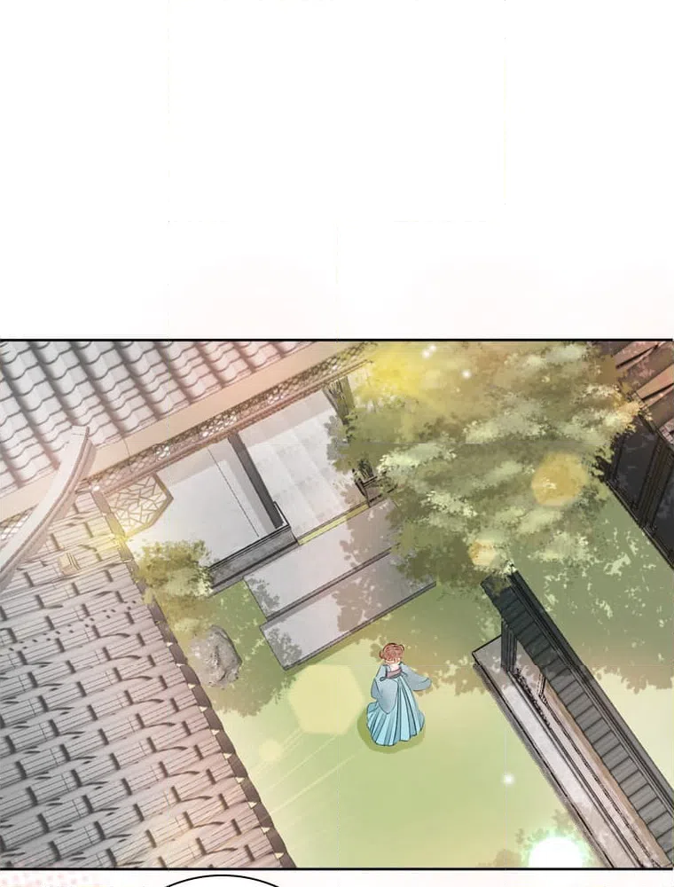 ページ 3 — 第59話