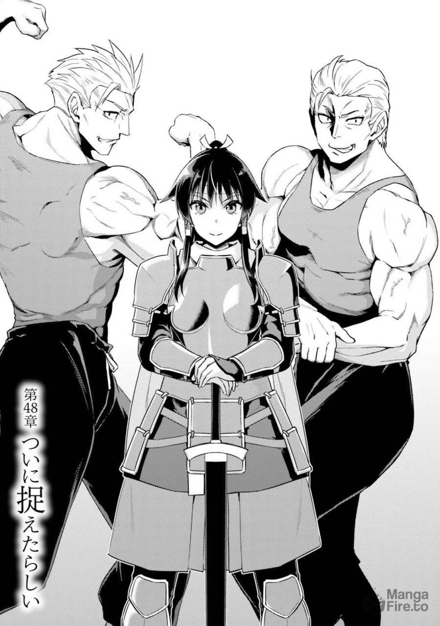 ページ 3 — 第48話