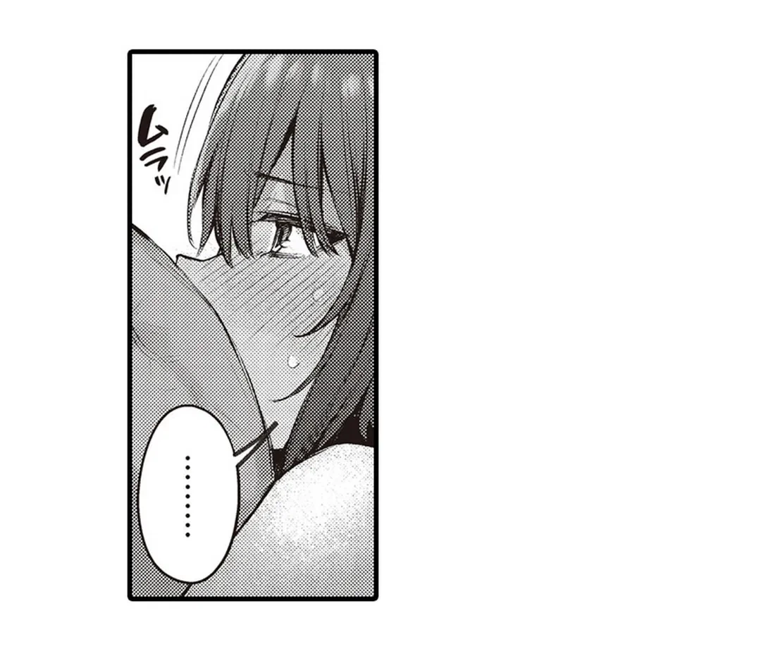 ページ 16 — 第7話