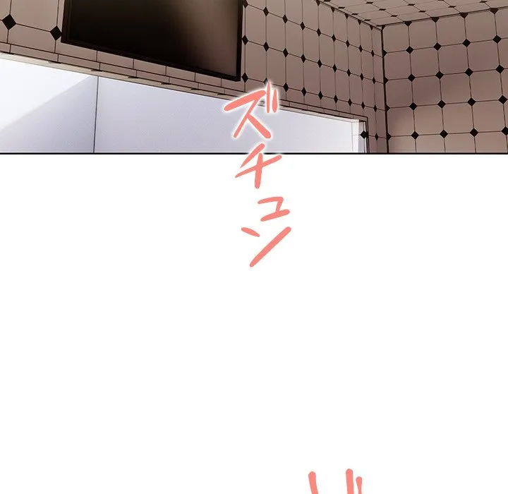 ページ 26 — 第7話