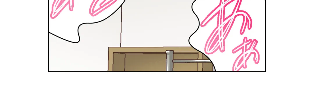 ページ 27 — 第19話