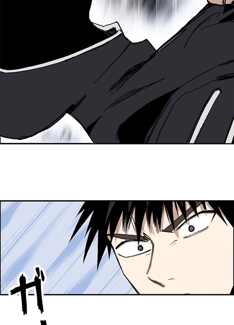 ページ 17 — 第257話