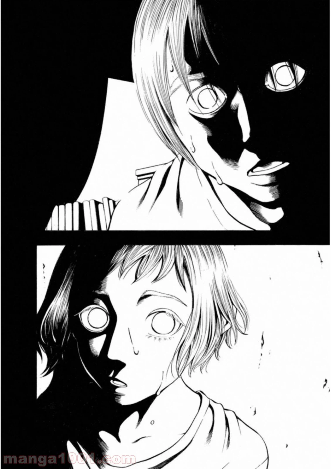 ページ 16 — 第44話