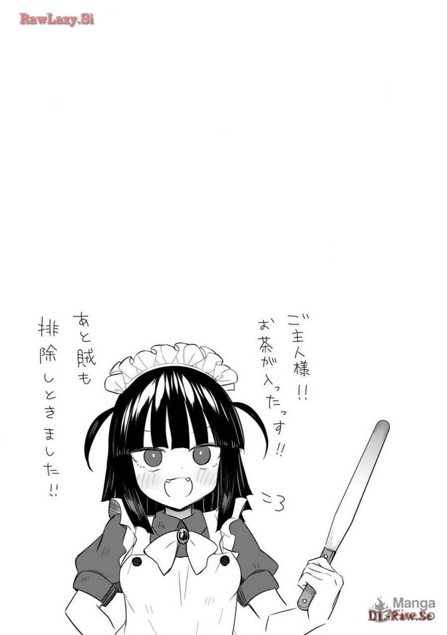 ページ 21 — 第25話